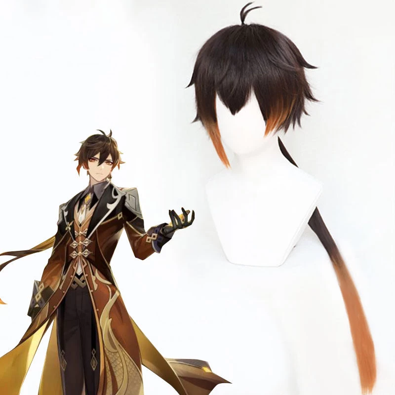 Zhongli From Genshin Impact Halloween Brown Cosplay Wig 3 Zhongli From Genshin Impact Halloween Brown Cosplay Wig