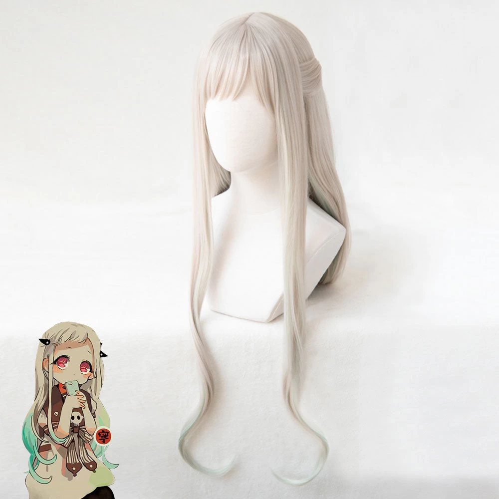 Jibaku Shounen Hanako-kun Yashiro Nene White Cosplay Wig 3 Jibaku Shounen Hanako-kun Yashiro Nene White Cosplay Wig