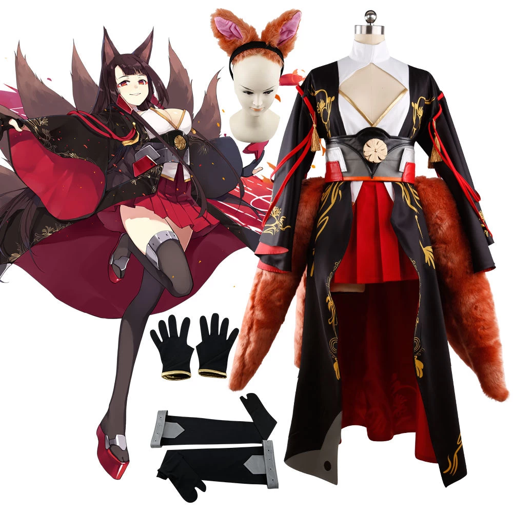 Azur Lane Akagi Cosplay Costume 3 Azur Lane Akagi Cosplay Costume