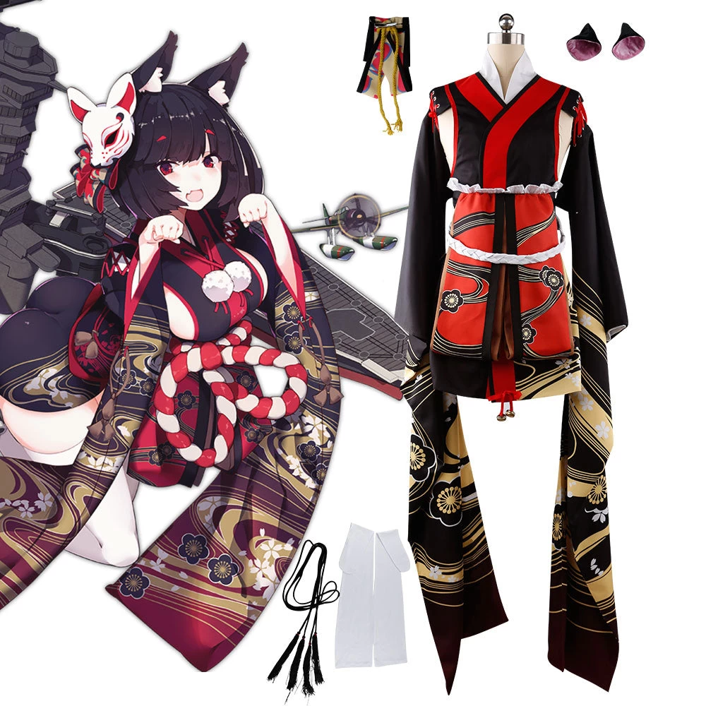 Azur Lane Yamashiro Cosplay Costume 3 Azur Lane Yamashiro Cosplay Costume