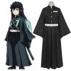 Demon Slayer: Kimetsu No Yaiba Tokitou Muichirou Muichiro Tokito Cosplay Costume