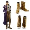 Jojo'S Bizarre Adventure：Stone Ocean Jotaro Kujo Python Pattern Cosplay Shoes -Cosplay Shop 1 b77802d6 fc02 4b5c b101 19390248639f