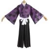Demon Slayer: Kimetsu No Yaiba Kokushibou Kokushibo Tsugikuni Michikatsu Cosplay Costume