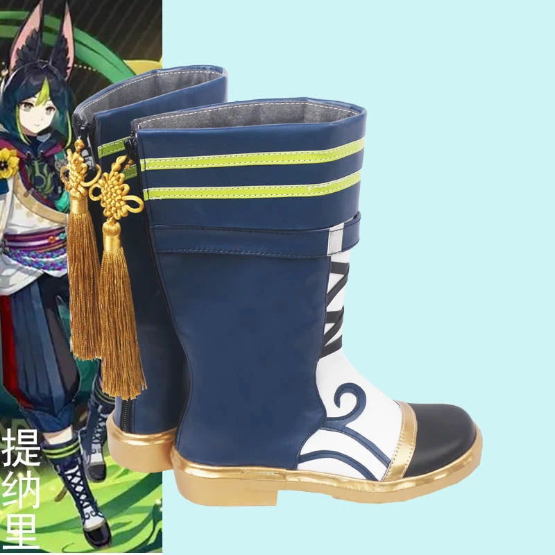 Genshin Impact Tighnari Shoes Cosplay Boots 4 Genshin Impact Tighnari Shoes Cosplay Boots - Image 2