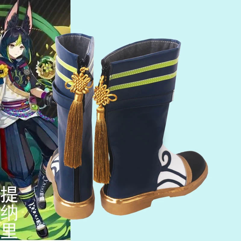 Genshin Impact Tighnari Shoes Cosplay Boots 5 Genshin Impact Tighnari Shoes Cosplay Boots - Image 3