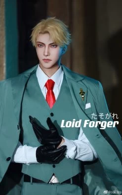 SPY X FAMILY Loid Forger Cosplay Costume -Cosplay Shop SPYxFAMILY Loid Forger Cosplay Costume 2 2eb7ff82 3856 44b4 bbd5 dcd3ed5dd214