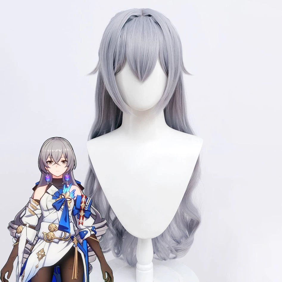Honkai: Star Rail Bronya Silver Cosplay Wig 3 Honkai: Star Rail Bronya Silver Cosplay Wig