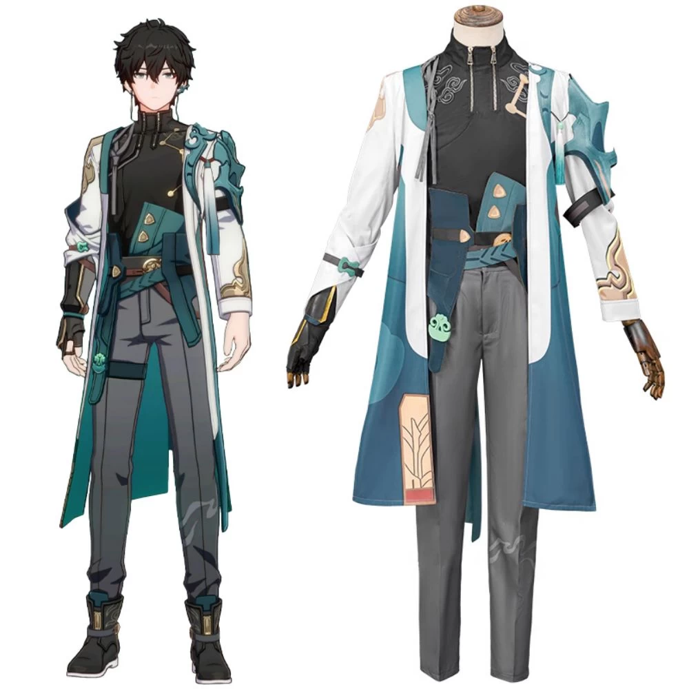 Honkai: Star Rail Dan Heng Premium Edtion Cosplay Costume 3 Honkai: Star Rail Dan Heng Premium Edtion Cosplay Costume