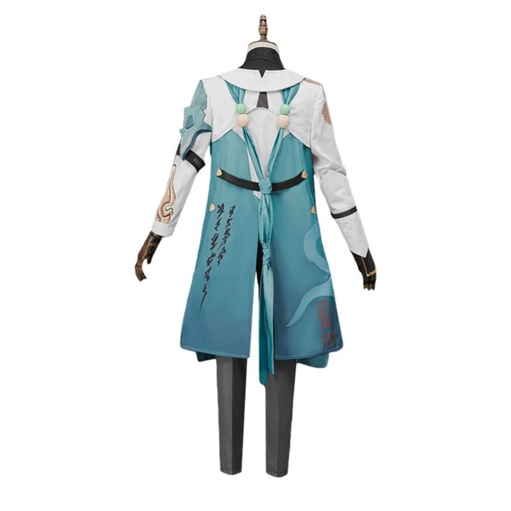 Honkai: Star Rail Dan Heng Premium Edtion Cosplay Costume 4 Honkai: Star Rail Dan Heng Premium Edtion Cosplay Costume - Image 2