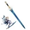 Honkai: Star Rail Yanqing Sword Cosplay Weapon Prop -Cosplay Shop honkai star rail yanqing sword cosplay weapon prop 1