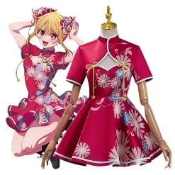 OSHI NO KO Anime Ruby Hoshino Cheongsam Cosplay Costume
