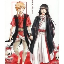 Hell's Paradise Jigokuraku Choubei Aza Red Cosplay Costume